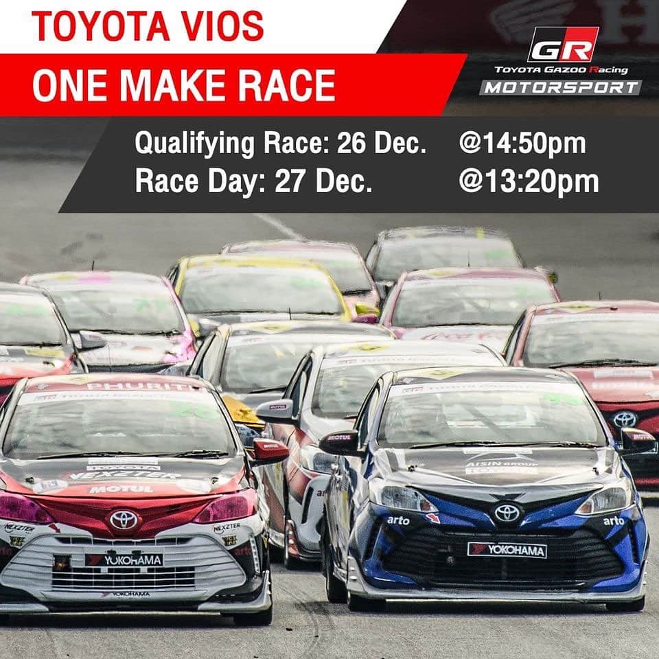 Toyota team thailandさんのインスタグラム写真 - (Toyota team thailandInstagram)「มันส์เหมือนเชียร์อยู่ขอบสนาม!!  🖥 ชมการถ่ายทอดสด ผ่านทาง FB Live Streaming: https://www.facebook.com/ToyotaGazooRacingMotorsportThailand Toyota Gazoo Racing Motorsport สนามสุดท้ายของปี 26-27 ธันวาคมนี้ สนามกีฬาสมโภชเชียงใหม่ 700 ปี จ.เชียงใหม่  #ToyotaGazooRacingMotorsportThailand #toyotagazooracing #Toyota #Racing #Motorsport #อยากเห็นคนไทยหัวใจมอเตอร์สปอร์ต #TeamWork #ThaiTeam #TOYOTAGazooRacingteamThailand #CheerThai #ThaiPride #ไม่เชียร์ไทยแล้วจะเชียร์ใคร #แข่งรถ #นักแข่ง #ทีมคนไทย #Car #RaceCar #LexusRCF #TOYOTA86 #SuperCar #CHR #Supra #Corolla #Vios #GR #TGR #GazooRacing」12月23日 21時05分 - toyotagazooracingteamthailand