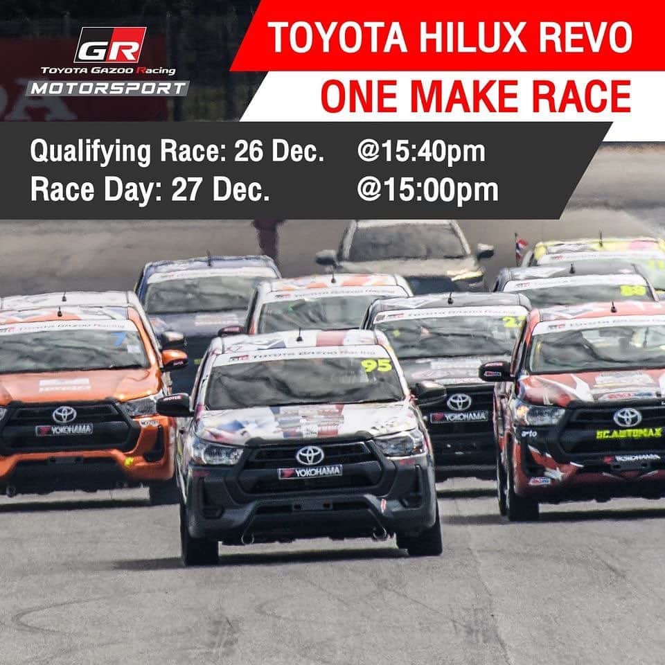 Toyota team thailandさんのインスタグラム写真 - (Toyota team thailandInstagram)「มันส์เหมือนเชียร์อยู่ขอบสนาม!!  🖥 ชมการถ่ายทอดสด ผ่านทาง FB Live Streaming: https://www.facebook.com/ToyotaGazooRacingMotorsportThailand Toyota Gazoo Racing Motorsport สนามสุดท้ายของปี 26-27 ธันวาคมนี้ สนามกีฬาสมโภชเชียงใหม่ 700 ปี จ.เชียงใหม่  #ToyotaGazooRacingMotorsportThailand #toyotagazooracing #Toyota #Racing #Motorsport #อยากเห็นคนไทยหัวใจมอเตอร์สปอร์ต #TeamWork #ThaiTeam #TOYOTAGazooRacingteamThailand #CheerThai #ThaiPride #ไม่เชียร์ไทยแล้วจะเชียร์ใคร #แข่งรถ #นักแข่ง #ทีมคนไทย #Car #RaceCar #LexusRCF #TOYOTA86 #SuperCar #CHR #Supra #Corolla #Vios #GR #TGR #GazooRacing」12月23日 21時05分 - toyotagazooracingteamthailand