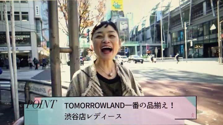 のインスタグラム：「This time I went to the Tomorrowland Shibuya flagship store! This place is truly a fashion lover's dream! There are too many great things to tell you about here, so I'm making this video a bit long. 、、、、!  Click on the link in my profile!  今回は @tomorrowland_shibuyaに行ってきました！ここはほんとファッション好きな人にとっては夢のような空間！素敵なのがありすぎて、若干長めにお伝えしております、、、、！  プロフィールのリンクからどうぞ♪  《items worn this time》 coat : @isabelmarant knit : @caban.jp pants: @zara boots: @zara bag: @5525gallery x @miyagi_hidetaka earrings: @aliita.aliita Necklace : @modernweaving  @tiffanyandco」