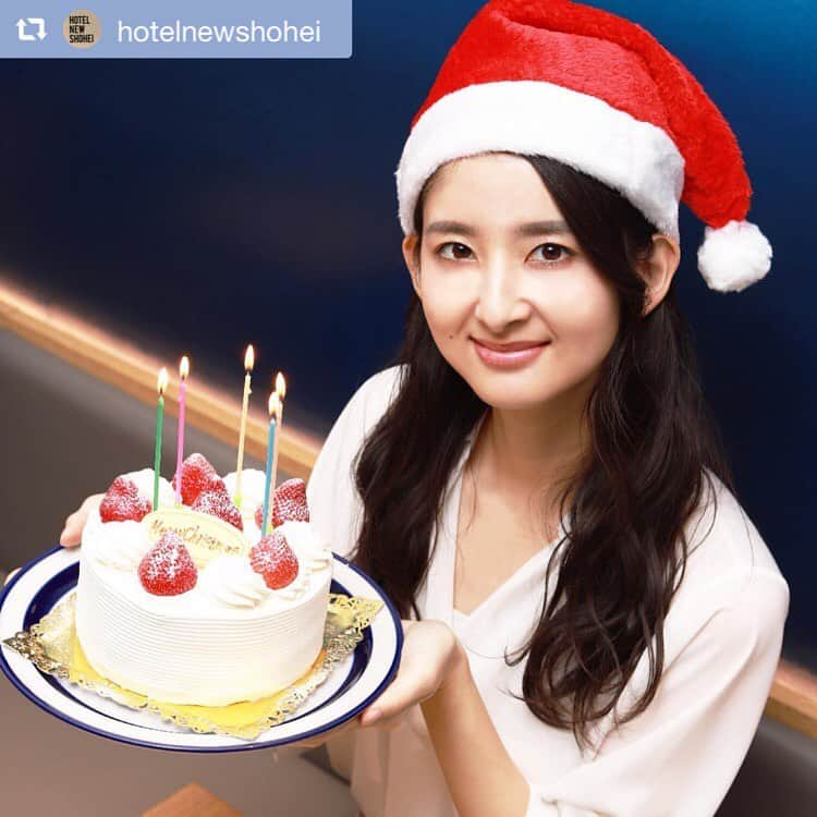 如月さえのインスタグラム：「#repost @hotelnewshohei via @PhotoAroundApp  * これはすごい🥺 最高のプレゼント🎄🎁✨ ↓↓↓↓↓↓↓↓↓↓ #ホテルニューショーヘイ 『クリぼっちイベント』 12/23(wed)〜12/25(fri)の3日間限定！ * この期間にご宿泊いただいたお客様は 2Fラウンジにて 🍾シャンパン 🍗チキン 🍰ケーキを 【 無料 】でご提供させていただきます。 もちろん、通常のフリードリンク、 フリーカップラーメンもやってます。 #ホテルニューショーヘイ  #hotelnewshohei  #東京四谷  #四谷ホテル  #四谷ビジネスホテル  #クリスマスプラン  #くりぼっち」