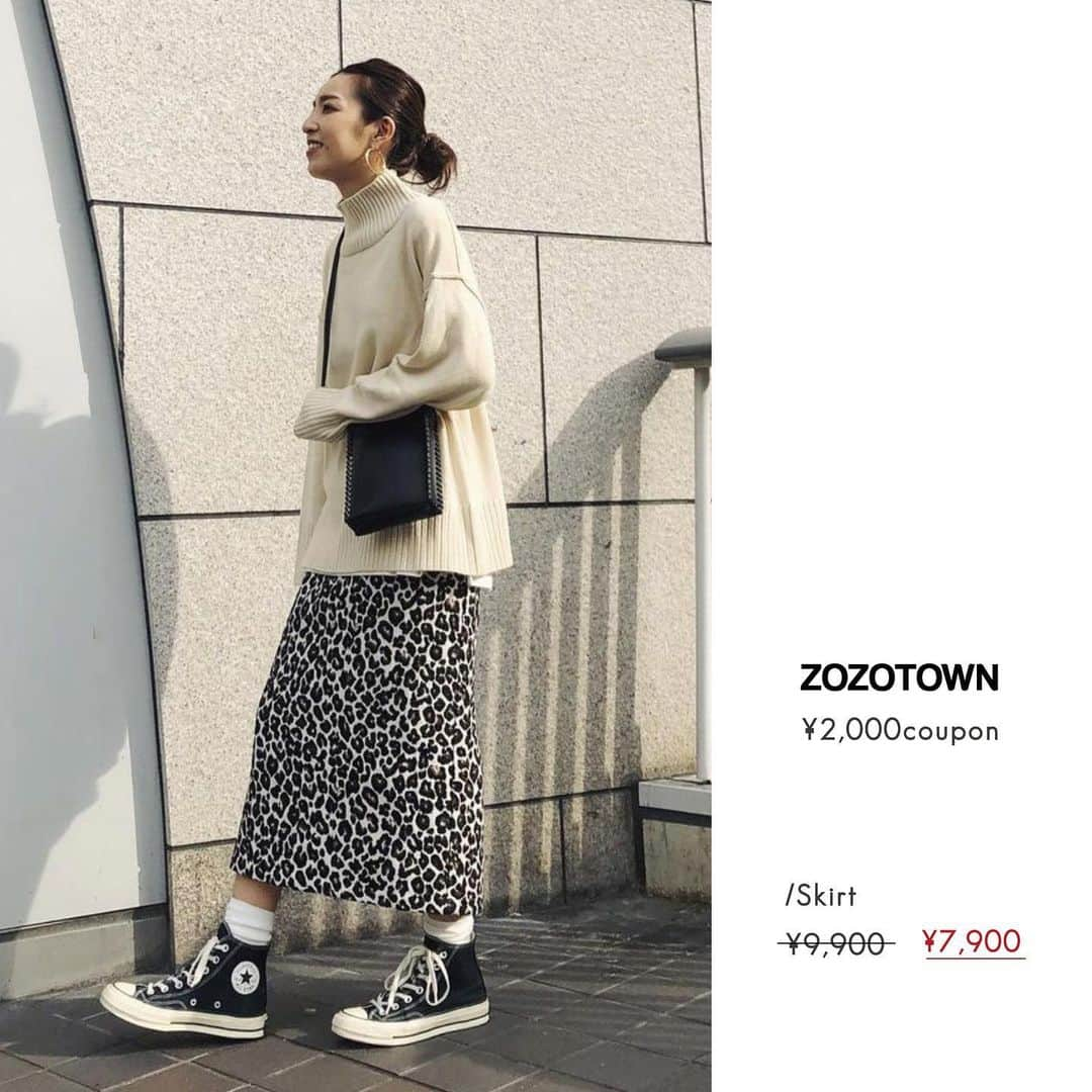 Ungridさんのインスタグラム写真 - (UngridInstagram)「【ZOZOクーポン¥2,000 OFF】 オススメのアウターはコレ👇 . #ステンカラーチェックルーズコート ¥20,900(tax in)→¥18,900(tax in) . #バックリボンスウェット ¥7,700(tax in)→¥5,700(tax in) . #レオパードジャカードスカート ¥9,900(tax in)→¥7,900(tax in) . @ungrid_official #TOPページURLよりご覧下さい . #ungrid #ungrid_official」12月23日 21時14分 - ungrid_official