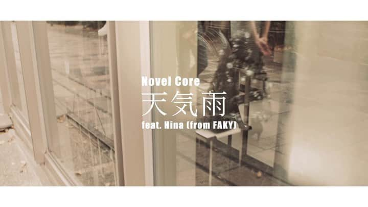 Novel Coreのインスタグラム