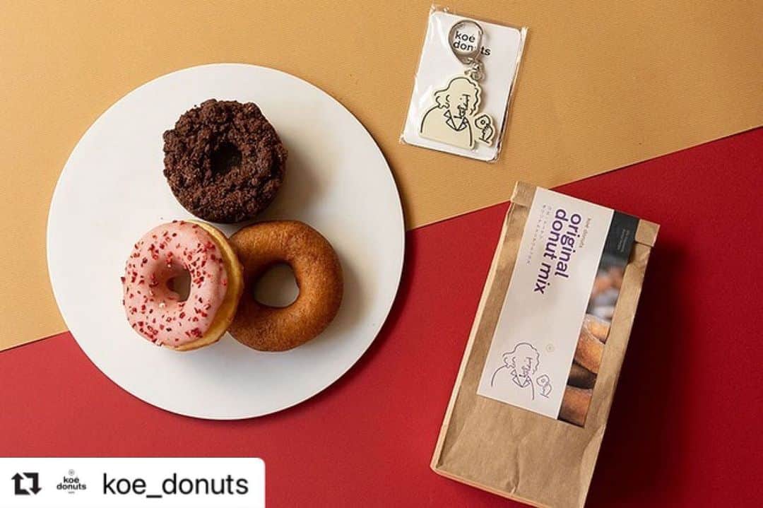 コエのグルメインスタ