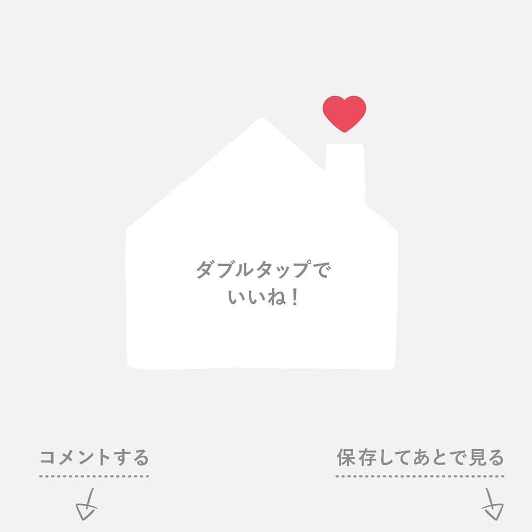 LIFULL HOME'S DIY Magさんのインスタグラム写真 - (LIFULL HOME'S DIY MagInstagram)「お気に入りの家具やインテリア、DIYやカスタマイズ、賃貸でも購入物件でも自分らしさに妥協したくない。そんな部屋づくりにこだわった人たちを紹介する #こだわりの部屋づくり シリーズ。﻿ ﻿ 今回ご紹介するのは、東京都にお住まいの @_norimai_ さんの部屋。アンティーク家具の取り入れ方や、空間をまとめるルールについてお話を伺いました。﻿ ﻿ ﻿ ●テイストを固めず、心地よい空間を追求﻿ ﻿ norimaiさんは自分の部屋について、「〇〇北欧系」や「ナチュラル系」といったよくあるテイストに分類できないと言います。雑誌などからはあまり情報をインプットせず、心地いいと感じるものを追求してきたそう。﻿ ﻿ 『古いものやアンティークなものが好きで。自分の中に、好き・嫌いの軸がちゃんとあります。部屋のコンセプトは、『居心地と合理性』。自宅で過ごす時間が長いので、リラックスできることも重視しています』﻿ ﻿ ﻿ ●お気に入りのアンティーク家具たち﻿ ﻿ 1:フランス製のアンティークキャビネット（写真3枚目）﻿ 2:ドイツ製のアンティークデスクライト（写真9枚目）﻿ ﻿ 『最初に購入した人が手放すときに、ゴミとして処分する選択肢もあったと思うんですよね。それでも捨てられずに、大切にされながら生き抜いてきた子って、余計にいとおしいなと思います』﻿ ﻿ アンティーク家具が映えるグレーの壁紙は、なんと張り替えDIYをされているそう。﻿お気に入りのアイテムたちの魅力がぐっと引き出されるシックな雰囲気が素敵です。﻿ ﻿ 他にも、愛犬てんちゃんとの暮らしや部屋づくりの過程についてもお聞きしました🐶﻿ ﻿ ......................... ﻿ ﻿ こだわりの空間、お部屋の全貌はWEBサイトにて﻿ トップのURL、ストーリーズリンクよりご覧ください🔍﻿ ﻿ @lifullhomesdiymag﻿ #暮らしの編集力を高めるウェブマガジン﻿ #lifullhomesdiymag﻿ #diymag﻿ ﻿ ﻿ #二人暮らし #ふたり暮らし #二人暮し #dinks  #1ldk #1ldk賃貸 #賃貸インテリア #賃貸暮らし  #賃貸キッチン #賃貸 #賃貸DIY #犬のいる暮らし #犬のいる生活 #わんこのいる生活  #アンティーク家具 #アンティーク雑貨 #アンティークのある暮らし #収納 #収納アイデア #収納ケース #収納上手 #キッチン収納  #壁紙 #壁紙クロス #壁紙diy」12月23日 12時33分 - lifullhomesdiymag