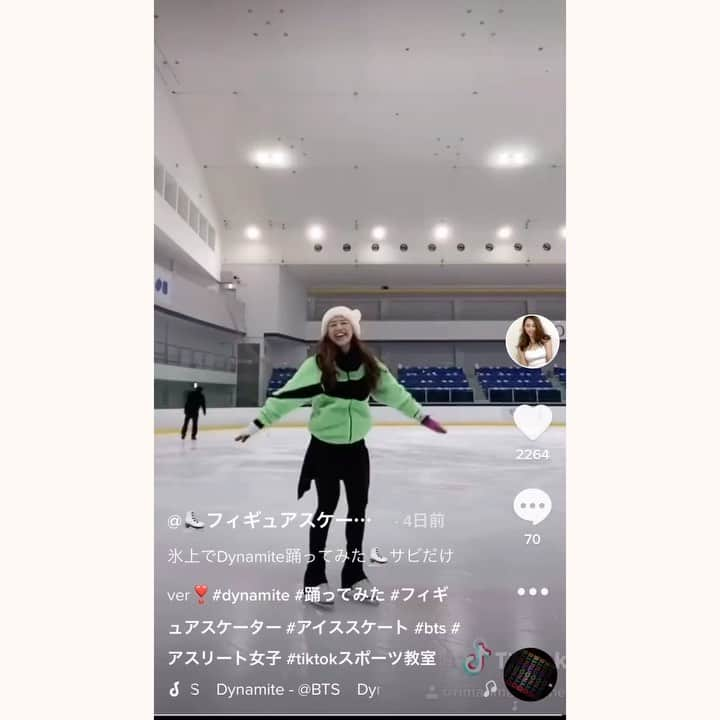 小川真理恵のインスタグラム：「tiktokでlikeたくさんもらえた😂 また色々氷上でも陸でも踊りたい〜😇❤️ (一応NYに1年間ダンス留学しました😂) #bts #dynamite  #踊ってみた」