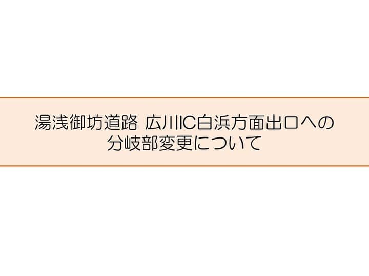 きいちゃんのインスタグラム