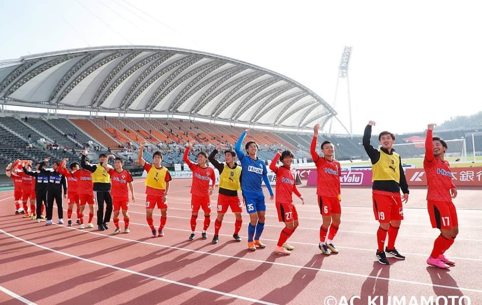 石川啓人さんのインスタグラム写真 - (石川啓人Instagram)「2020season終了 今年は特に大変な中応援して頂きありがとうございました。  #ロアッソ熊本 #感謝 #17」12月23日 13時05分 - hiroto_28