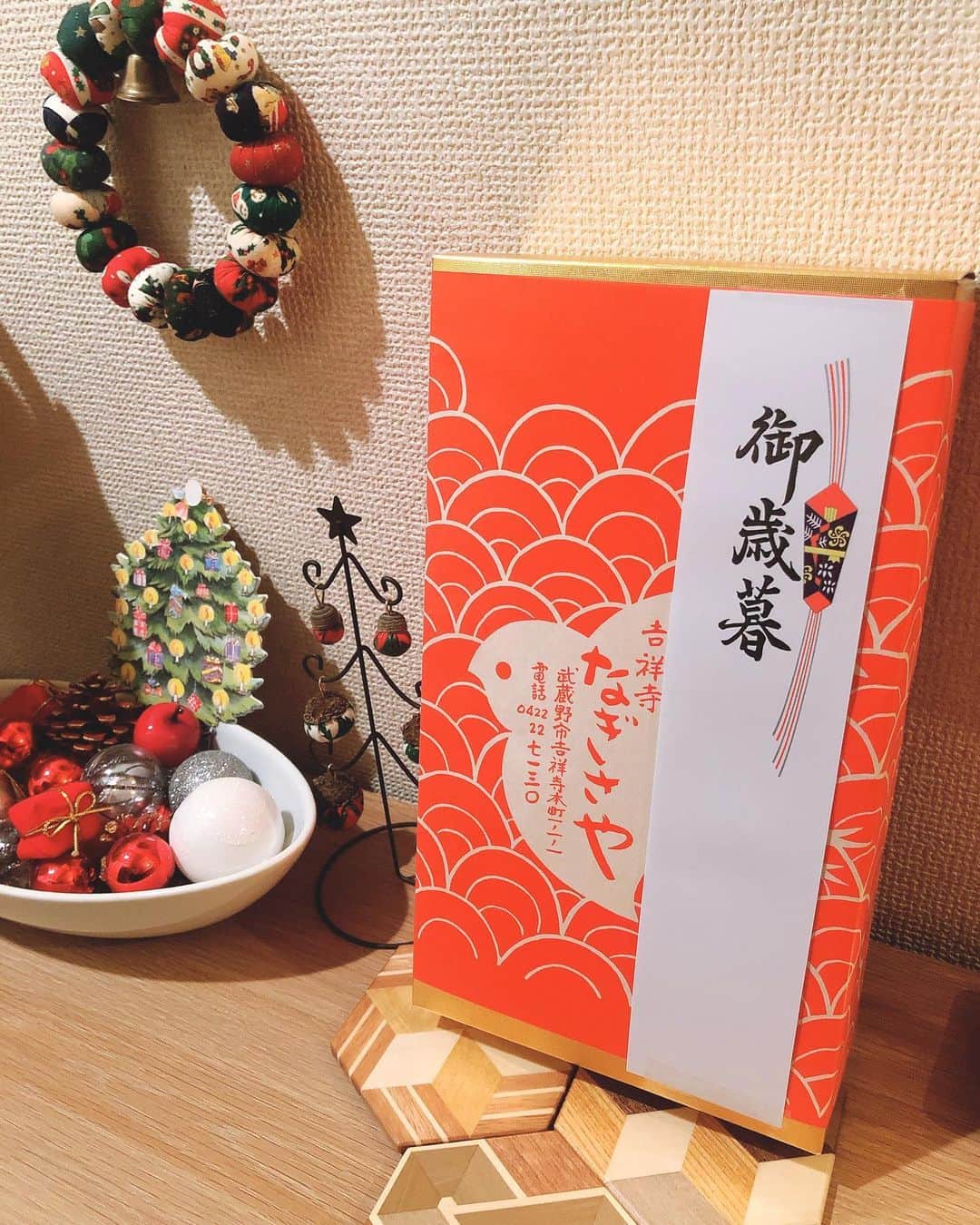 LOVEのインスタグラム：「お歳暮、ってもしかしたら初めて頂いたかもしれない、、、！  吉祥寺で70年以上。 噂に聞いていたなぎさや、 たまらぬ干物セット。  めちゃくちゃ嬉しい🥰 メリー干物クリスマス！」