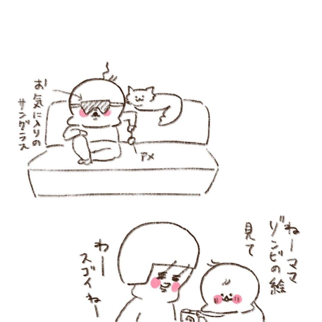 やまもとりえのインスタグラム：「いや男前」
