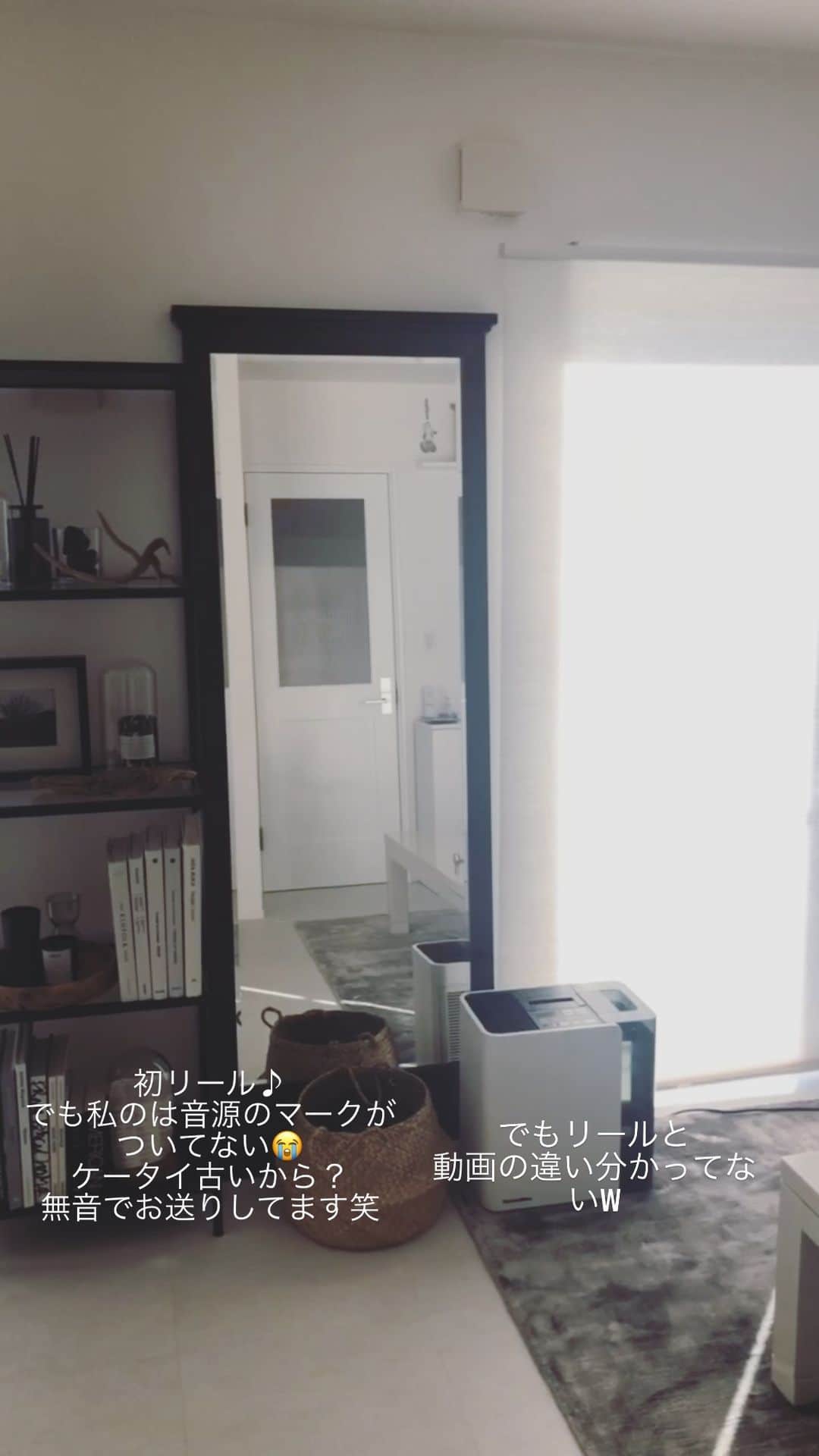 akaneのインスタグラム：「2020.12.23  今から撮影するなので1番綺麗な状態w  いつもこうなら良いのになw」