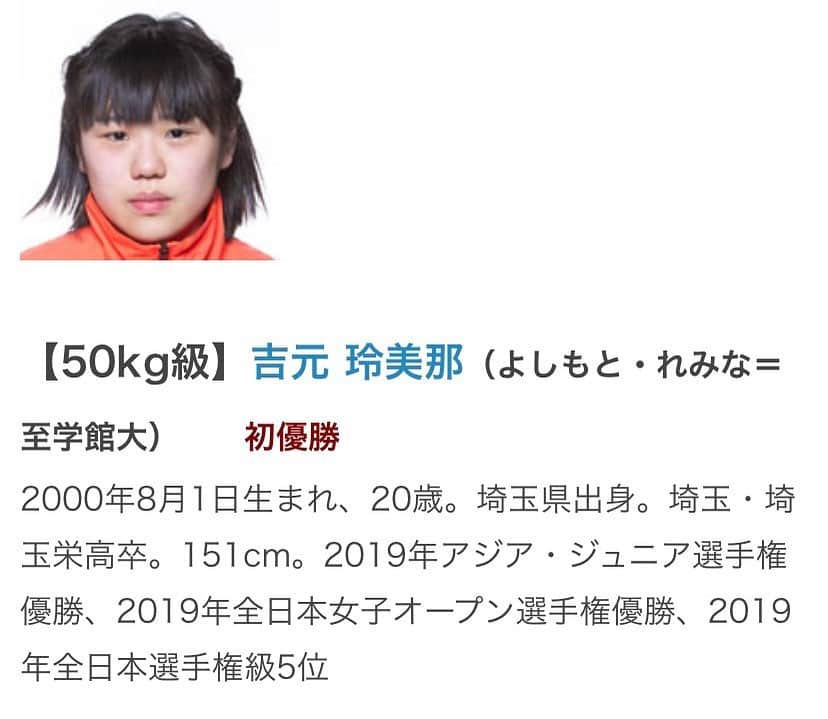 阿部裕幸のインスタグラム