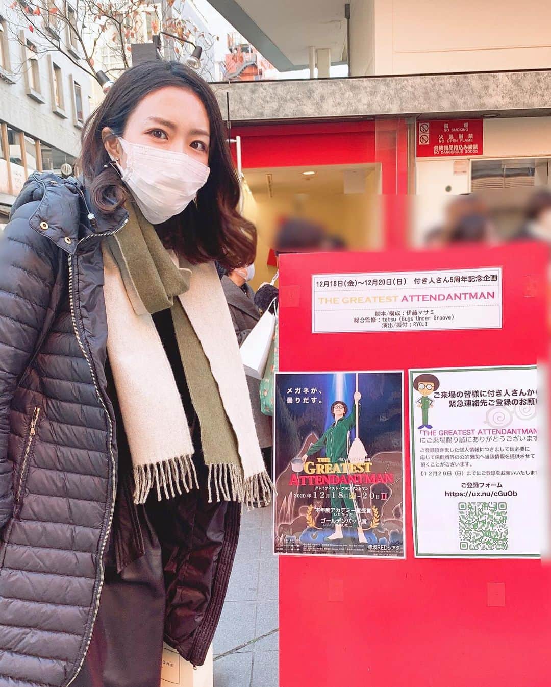 沢希理寿のインスタグラム：「先日、同期の美翔かずき氏出演、 凰稀かなめさん主演、付き人さん5周年記念企画「グレイテスト・アテンダントマン」観劇してきました！  凰稀さんがみっしょんの付き人役🤣 それだけでもう面白い🤣 あんなにカッコ良い凰稀さんのイメージを覆す三枚目の役柄にビックリでしたが笑った笑ったー🤣 付き人さんとっても可愛かったです❤️  みっしょんが演じたミッシェル 歌もダンスも芝居も本当に素敵でした👏 金髪姿も麗しくて可愛かった😍‼️ 流石関西人コメディーの間が本当上手😆  とっても楽しい舞台でした🥰  #赤坂レッドシアター #グレイテストアテンダントマン  #凰稀かなめ さん #美翔かずき 氏」