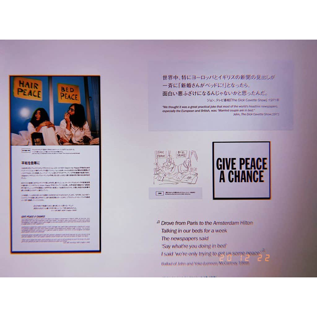 林唯衣さんのインスタグラム写真 - (林唯衣Instagram)「「DOUBLE FANTASY -John & Yoko」も観に行ってきたよ〜！！あまり2人の詳細を知らなかったので、結構ぶっとんでたのね！っていうのが第一印象。影響力があるから、誰かの理想を押し付けられて大変な中、2人は自分たちの理想や価値観を貫く揺るぎなさがあって感銘をうけた。誰かのための自分ではないのよ！ってね！素敵な言葉に沢山出会えたな！最期はやはり悲しくてホロリときた。ジョンレノンの曲も流れていたし、出逢うべくして出逢った2人の愛を垣間見たよ！結構混んでたよ〜〜　#johnlennon #yokoono #doublefantasy #ハヤシ旅」12月23日 14時19分 - yui__hayashi