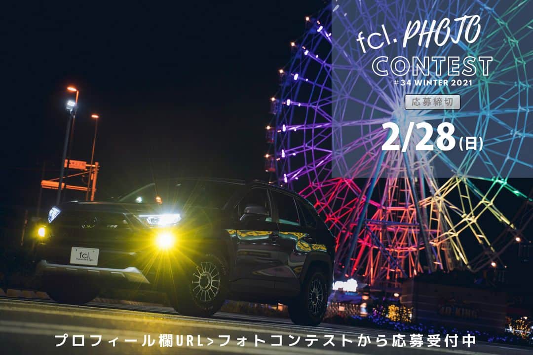 fcl.(エフシーエル)さんのインスタグラム写真 - (fcl.(エフシーエル)Instagram)「.⁣ *********************⁣⁣ Owner様&車種⁣⁣ *********************⁣⁣ @jimny_yuu 様⁣ #ジムニー #JB64W 平成30年式⁣ .⁣ *********************⁣ 取り付け商品⁣ *********************⁣ ルームランプ⁣ #fclルームランプ ジムニー専用⁣ ⁣ *********************⁣ Owner様コメント⁣ *********************⁣ 今回はジムニーJB64専用LEDルームランプセットを取り付けました‼︎⁣ こちらはジムニー専用LEDなので⁣ 取り付けが抜群にフィットします😳⁣ .⁣ もちろんジムニー以外の方も⁣ 他の車種専用があるので安心してください😄⁣ .⁣ 純正と比較した写真を見ていただくと⁣ わかると思いますが明るい‼︎⁣ とにかく明るい‼︎😳😳😳⁣ .⁣ ルームランプが明るいと夜間車内の物が見やすかったり、⁣ キーレスで鍵を開けた際自分の車が見つけやすかったりと⁣ いろんなメリットがあっていいですよね✨⁣ .⁣ 純正の光に満足していない方は⁣ 是非交換をオススメします🤩🤩🤩⁣ .⁣ .⁣ .⁣ .⁣ .⁣ #fcl⁣ #エフシーエル⁣ #車のある風景⁣ #愛車のある風景⁣ #車撮影⁣ #車好き⁣ #車好きと繋がりたい⁣ #車好きな人と繋がりたい⁣ #車の写真が好きな人と繋がりたい⁣ #愛車撮影⁣ #車のある生活⁣ #愛車自慢⁣ #愛車紹介⁣ #ドライブ好きな人と繋がりたい⁣ #愛車エアオフミ⁣ #愛car部⁣ #jimny⁣ #新型ジムニー⁣ #ジムニーのある生活⁣ #ジムニー女子⁣ #ジムニーのある風景⁣ #suzukijimny⁣ #ジムニー男子⁣ #jb64ジムニー⁣ #jb64⁣ #ジムニーカスタム」12月23日 15時00分 - fcl_ledhid