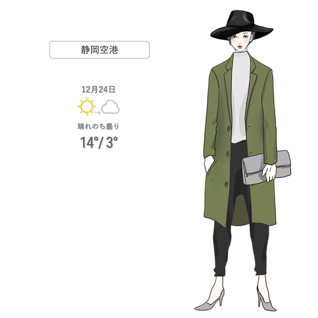 TNQL-テンキュール-のグルメインスタ