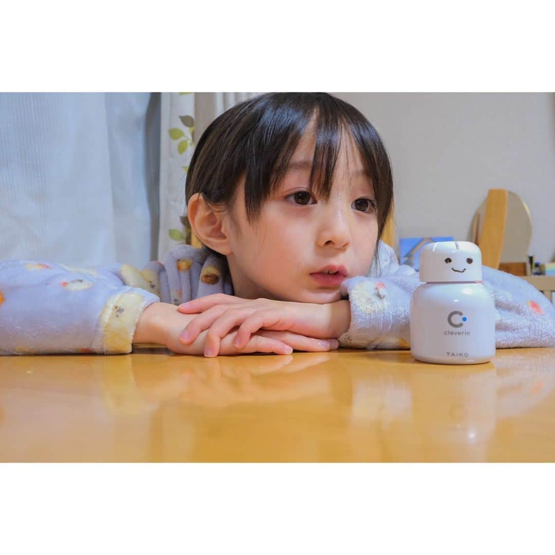 Ai.tのインスタグラム