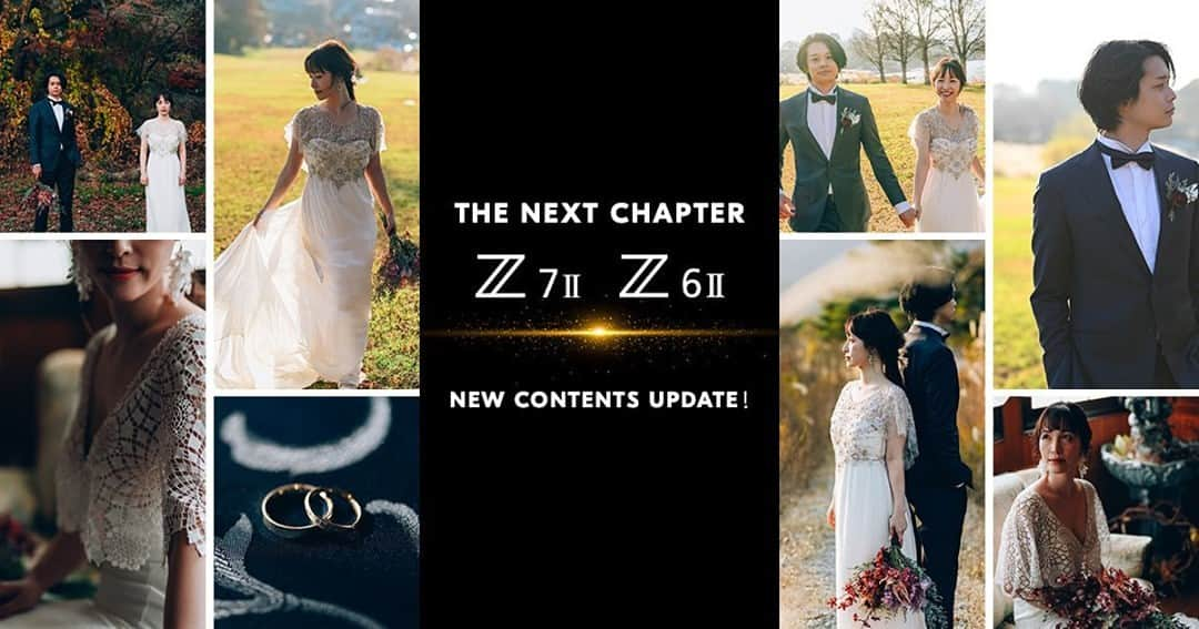 ニコンイメージングジャパン公式さんのインスタグラム写真 - (ニコンイメージングジャパン公式Instagram)「「Z 7II」「Z 6II」スペシャルコンテンツ　更新！⠀⠀ .⠀⠀ 新たに、Z 6IIで撮影したウェディングの動画と、Z 7IIで撮影した作品を公開いたしました！⠀ .⠀⠀ Zは、新境地へ。―THE NEXT CHAPTER―⠀⠀⠀ https://www.nikon-image.com/sp/the_next_chapter/⠀⠀ .⠀⠀ すでに公開されている「Z 7II」「Z 6II」の開発の想いを伝えるメッセージ動画や写真家撮り下ろし作品と併せて、ぜひご覧ください！⠀ .⠀ 詳細は本アカウント @nikonjp のプロフィールに固定しているハイライト「THENEXTCHAPTER」から。⠀ .⠀⠀ #nikon #ニコン #カメラ #ミラーレス #nikonz #NIKKORZ #nikonZ7ii #Z7ii #nikonZ6ii #Z6ii #NIKKOR #ニッコール #camera #nikon📷 #nikonlove #light_nikon #ニコン党 #ニコン部 #写真　#ウエディング #ウエディングフォト #proresraw」12月23日 16時00分 - nikonjp