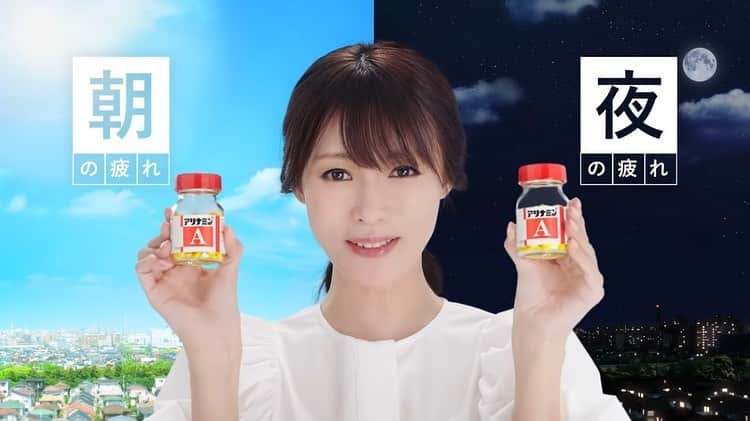 犬づかまさおのインスタグラム：「武田製薬さまからお仕事頂きました。 それも恭子さまとご一緒です。 「朝からだる重～」と言っておりますが、恭子さまとお会いできたおかげで最後のシーンの表情になっております。 天に昇ってるCMを見かけましたら宜しくお願いします。」