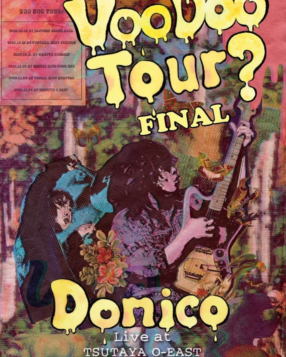 さかしたひかるのインスタグラム：「【発売決定!!】 LIVE DVD「VOO DOO TOUR? FINAL」 2021.2.10 RELEASE!!!  おりゃ」