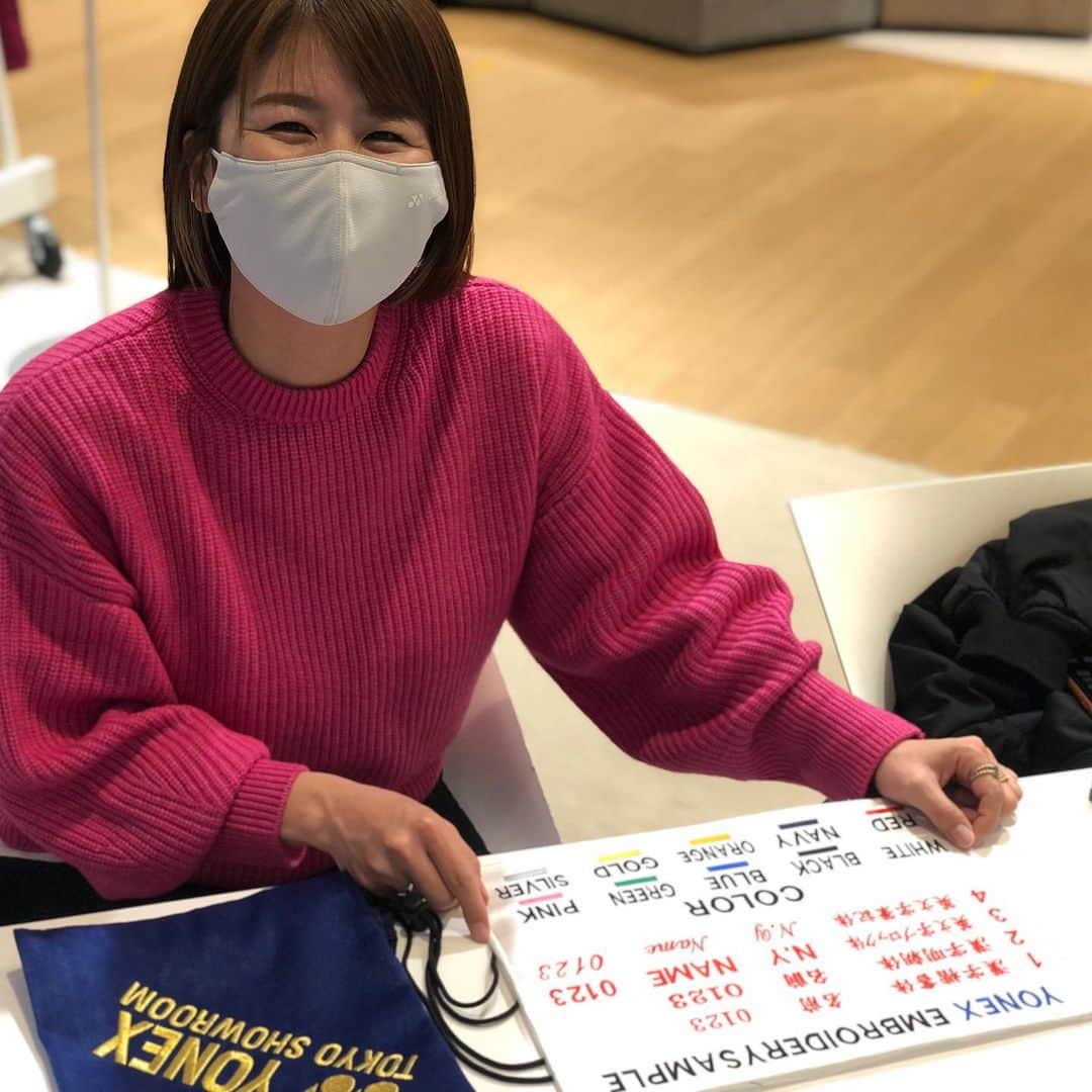 藤井瑞希のインスタグラム