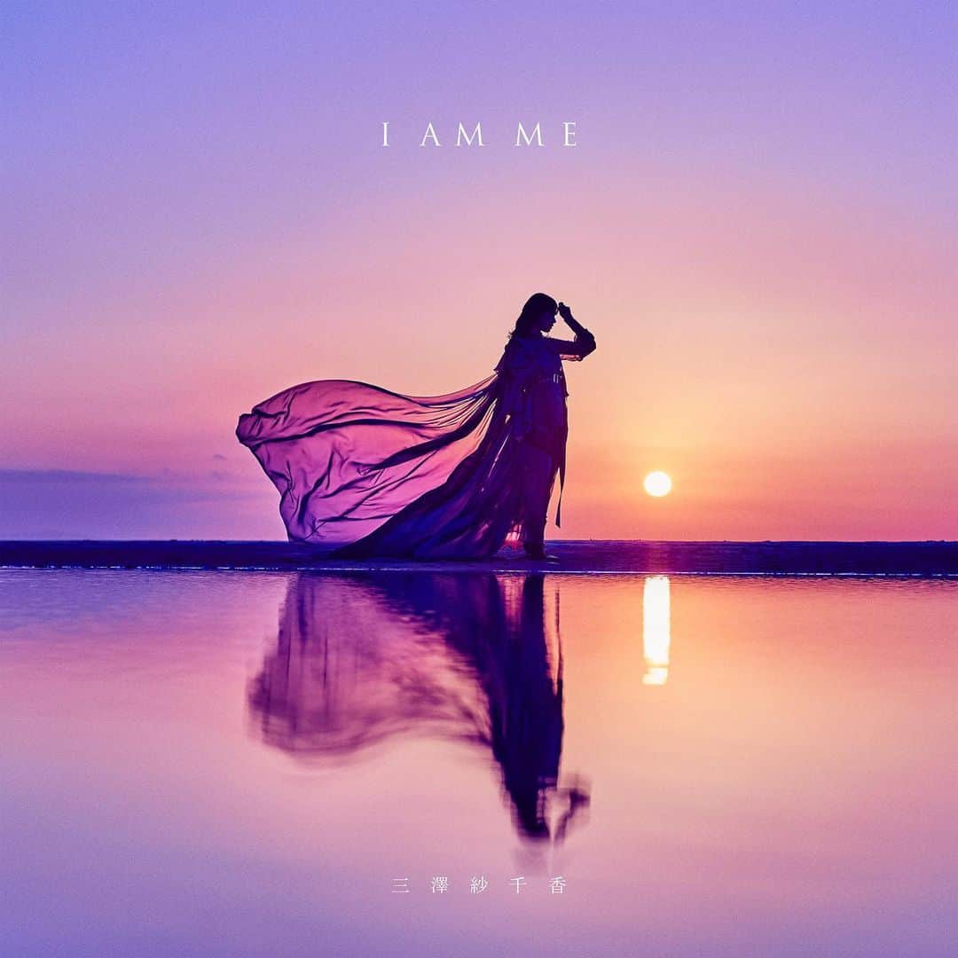 三澤紗千香のインスタグラム：「3 I Wanna Be  作詞：姜藝利 柿沼雅美 作曲：湯原聡史 姜藝利 編曲：守尾崇  Guitar：福原将宣 All Other Instruments：守尾崇 Sound Produce：脇田敬 Recording Engineer：沢田悠介 Assistant Engineer：川村優日 Vocal & Guitar Recorded at：Sound City C Studio Mixing Engineer：ニラジ・カジャンチ Mixed at：NK SOUND TOKYO  Photographer：本村仁 Art Designer：宮崎真希」