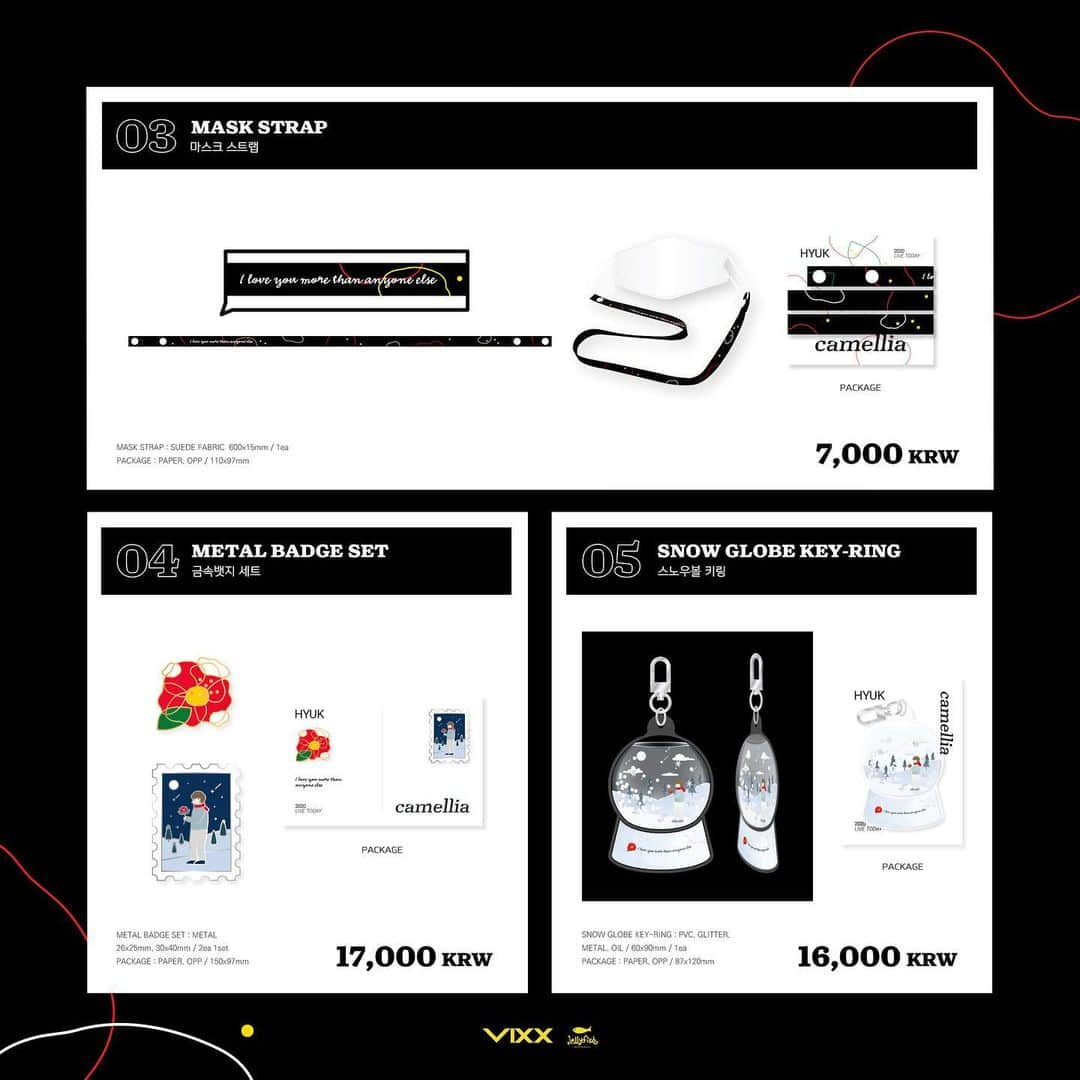 VIXXさんのインスタグラム写真 - (VIXXInstagram)「- 2020 HYUK LIVE TODAY [동백꽃] ❄OFFICIAL GOODS RELEASE🌺   ▶NOTICE : http://cafe.daum.net/RealVIXX/86Ek/1329 ▶SALES OPEN : 2020.12.24. 3PM(KST) ▶PRE-ORDER SCHEDULE : 2020.12.24. 3PM ~ 2020.12.31. 2PM(KST) ▶SALES SITE : playjelly.com  #빅스 #VIXX #혁 #HYUK #한상혁 #2020_HYUK_LIVE_TODAY  #동백꽃 #Camellia #혁라이브투데이 #플레이젤리 #PLAYJELLY」12月23日 16時30分 - vixx_stargram