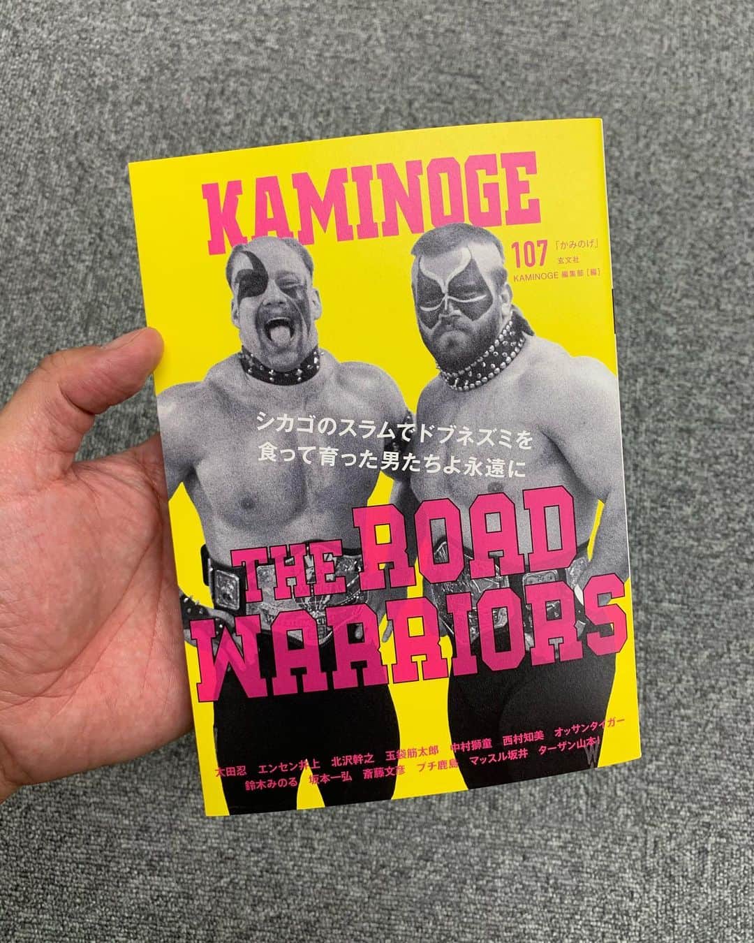 ヨシタツのインスタグラム：「#kaminoge  #TheRoadWarriors」