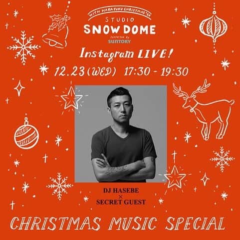FNCYさんのインスタグラム写真 - (FNCYInstagram)「◤WITH HARAJUKU CHRISTMAS’20 STUDIO SNOW DOME supported by SUNTORY◢  本日、スペシャルゲストとして FNCYが登場します✨✨  ⛄12.23(水) schedule⛄ 17:30-19:30 DJ HASEBE スペシャルゲスト:  FNCY / おかもとえみ  WITH HARAJUKUさんの インスタ配信をお楽しみに💖  WITH HARAJUKUさんのインスタフォローはもう お済みでしょうか…？👼❤️ @withharajuku   #fncy #grina #鎮座dopeness #djhasebe #おかもとえみ」12月23日 16時44分 - fncy_official