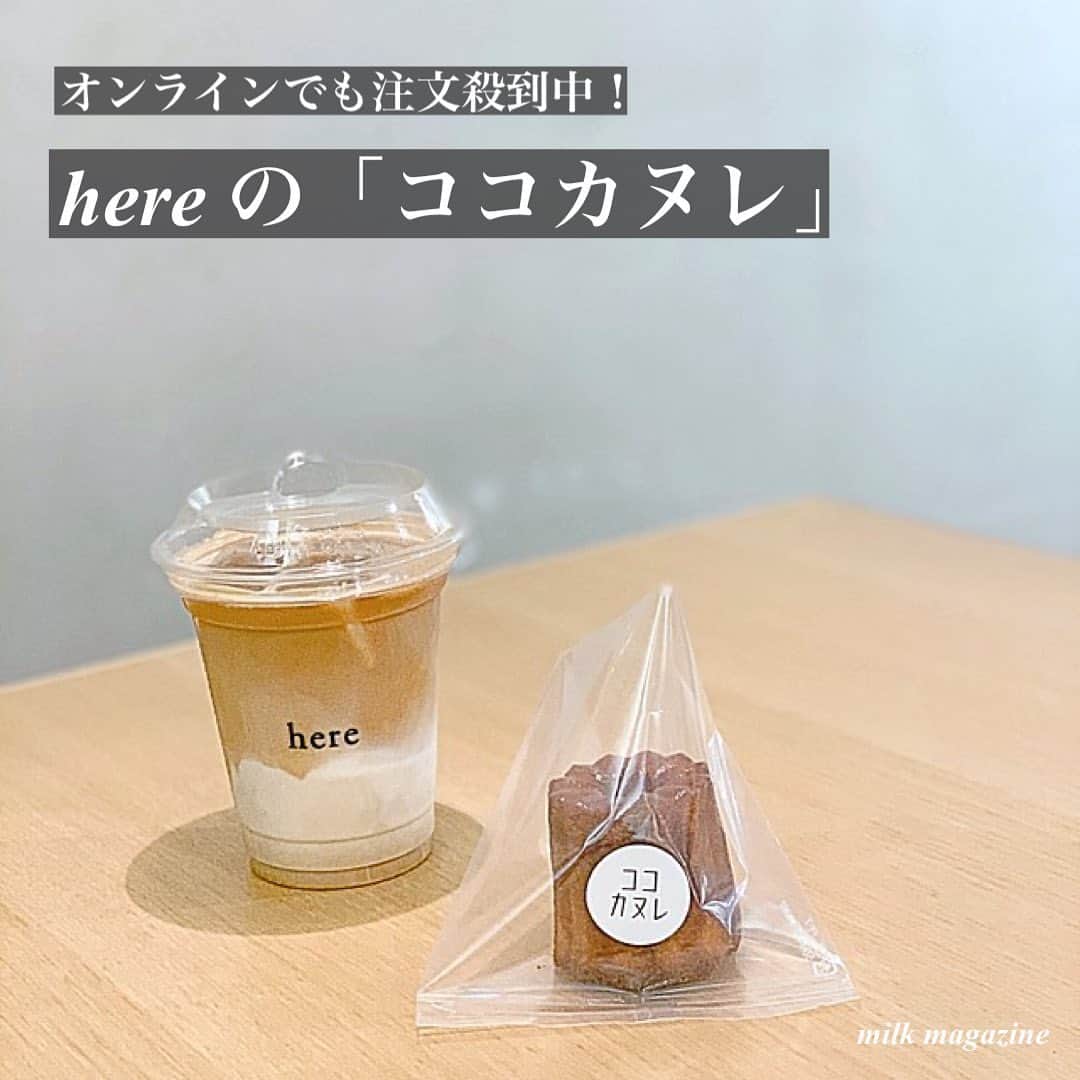 MOVE / ムーブのグルメインスタ