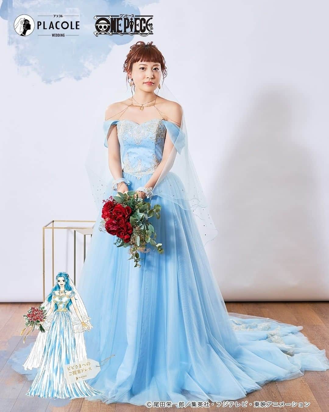 ♡プラコレWedding·⋆*さんのインスタグラム写真 - (♡プラコレWedding·⋆*Instagram)「. 大人気アニメ「𝐎𝐍𝐄 𝐏𝐈𝐄𝐂𝐄（ワンピース）」と 𝐏𝐋𝐀𝐂𝐎𝐋𝐄とのコラボ企画！ ワンピースキャラクターへ提案した ドレスの完全オリジナル実写版の販売が決定！👗 ＝＝＝＝＝＝＝＝ . 「アラバスタ王国」 の王女 「ビビ」さまに提案したドレスの実写版🐦 . ブルー、グレーなど様々な色のチュールをミックスし 作ったニュアンスカラーのドレス💙⸝⋆ ドレス全体にゴールドのビージングを散らばせ、 トップはゴールド刺繍で煌めきます𖧧 ストンと落ちるスレンダーラインのドレス。 パニエを着用するとボリューム感が増し、 可愛いらしい印象のAラインスタイルに。 ベールにはスワロフスキーの ホットフィックスクリスタルが輝きます。 バックスタイルは編み上げで、 3サイズフリーとなっております。 . -photographer 植木悟士 (@uekiphoto ) -hair & make 松丸綾子 (@a.liliale.hm_am ) 栗和田ちえみ・小林夏月 (@best_anniversary.hairmake ) -Special Thanks ベスト‐アニバーサリー (@best_anniversary.official ） . ＝＝＝＝＝＝＝＝ 【販売情報】 対象キャラクター：ナミ、ビビ、ペローナ、ロビン、しらほし 第1次受注受付期間：1/4(月)〜1/31(日) ※注文が予定生産数を超えた場合は、抽選になります。 ※第2次受注受付期間に関しては未定となっております。 第1次当選発表：2/15(月) . 【販売アイテム】 ▪ナミ／¥328,000(税抜) ▪ビビ／¥328,000(税抜) ▪ペローナ／¥328,000(税抜) ▪ロビン／¥338,000(税抜) ▪しらほし／¥328,000(税抜) . 【お届け予定】 受注販売となりますので、ご入金確認後、 ご指定の住所へ約4ヶ月程度でのお届けとなります。 . 【販売サイト】販売サイトのURLは 2020年1月4日(月)に特設ページにて掲載予定となっております。 https://pla-cole.wedding/onepiece-dress . #プラコレ #プラコレワンピース #ワンピースコラボドレス」12月23日 17時00分 - placole_dressy