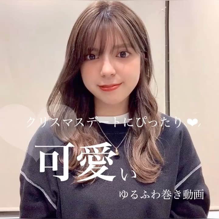 クレイツイオンのインスタグラム
