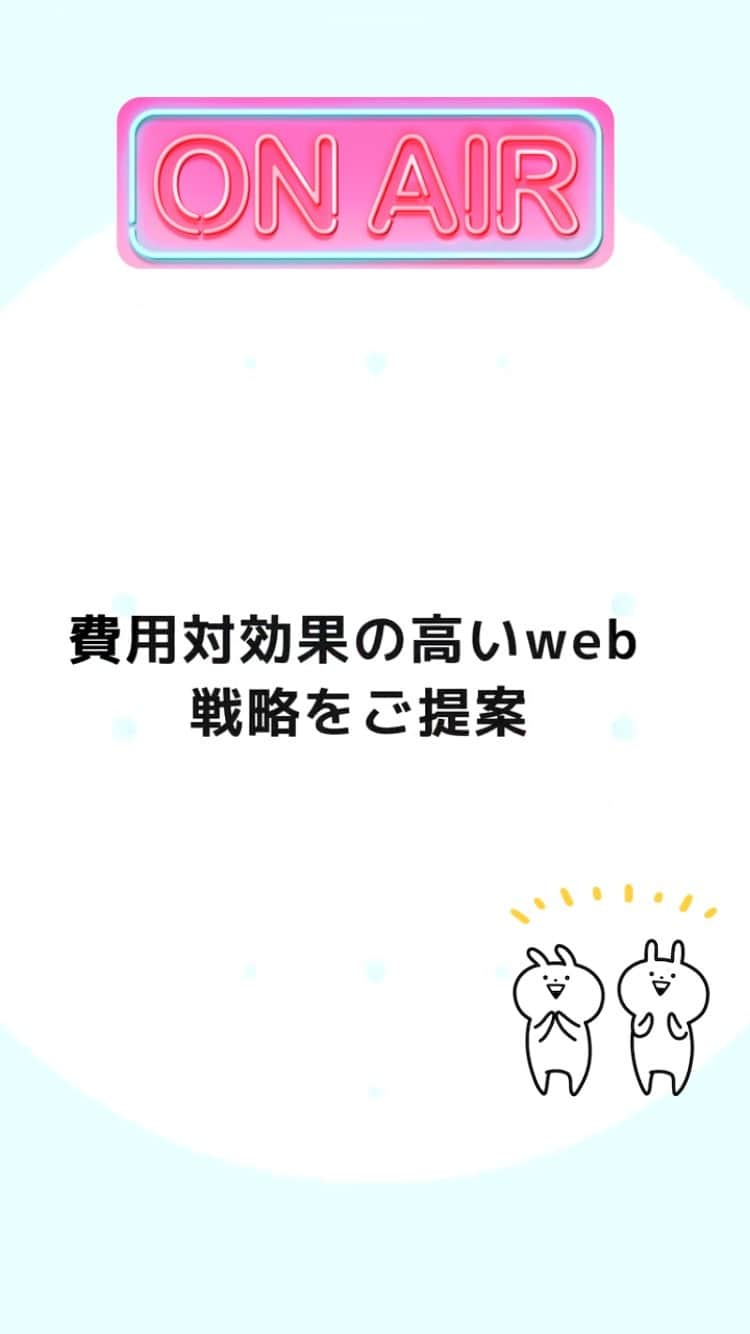 永尾翔のインスタグラム：「【名古屋SNS運用代行サービス】  東海地区で、Facebook.instagram.twitterの 運用代行ならお任せ下さい 一か月からの発注ok !!  #snsマーケティング #sns運用代行  #sns世代 #sns集客 #マイクロインフルエンサー #snsクリエイター」