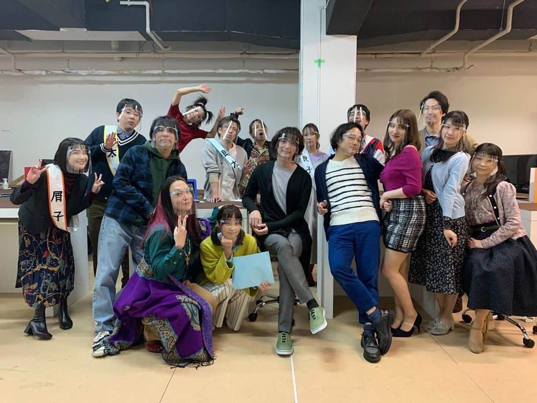 水野愛日のインスタグラム：「#ほんとうにかくの #ほんかく  本日ついに初日です〜！  ENG第12回公演 「ほんとうにかくの？」 作・演出  久保田唱 プロデューサー  佐藤修幸  【日時】 2020年12月23日(水)～28日(月）  【劇場】 シアターグリーンBIG TREE THEATER  住所  〒171-0022 東京都豊島区南池袋２丁目20-4  【タイムテーブル】 受付開始は開演1時間前を予定しております。 開場は30分前です。  12月 23日（水）19時 24日（木）19時 25日（金）14時/19時 26日（土）13時/18時 27日（日）13時/18時 28日（月）14時 全9回公演」