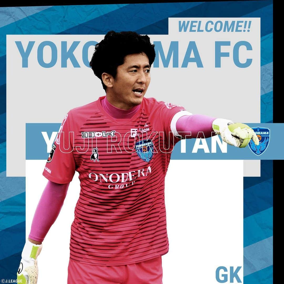 横浜FCさんのインスタグラム写真 - (横浜FCInstagram)「- WELCOME TO YOKOHAMAFC 六反勇治選手！ - #yokohamafc #横浜FC #六反勇治 @rokutan_13  #RECORDTHEBLUE #JLEAGUE #Jリーグ」12月23日 17時21分 - yokohamafc_official