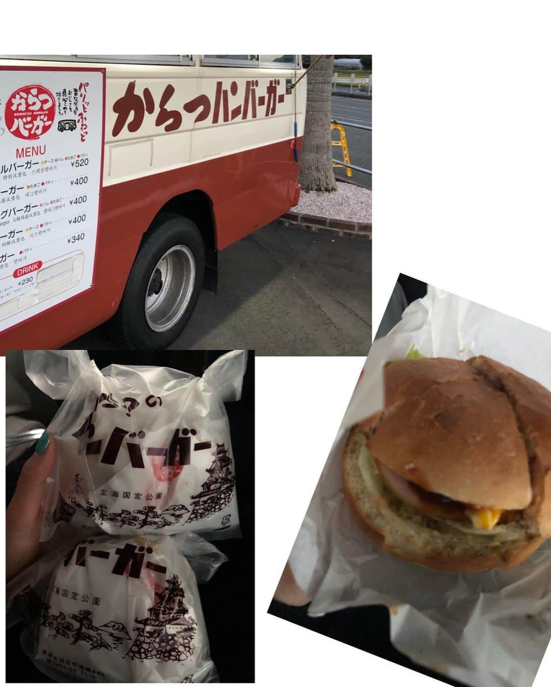 琥珀うたさんのインスタグラム写真 - (琥珀うたInstagram)「. . 食いすぎ。 イカ食べに行くって言ってんのに、うどん屋経由。 うどん→イカ→うどん→ハンバーガー→からあげ  胃袋バグりすぎやろ🤣 あー楽しかった。 福岡～佐賀～福岡 食べ歩き～☺️ @sax713  @hikari2102  ありがと🥰💋 . . . #食べ歩き #大食い #イルミネーション #博多 #呼子 #イカ #牧のうどん」12月23日 17時41分 - uta0214khk