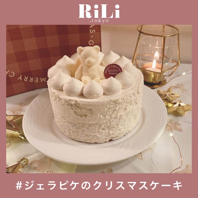 RiLiのインスタグラム