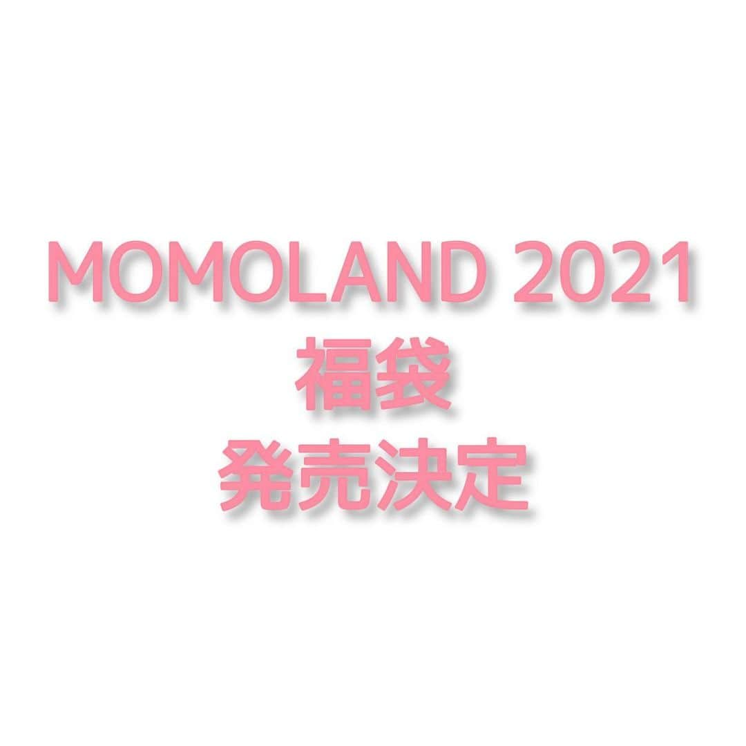 MOMOLAND JAPANのインスタグラム：「『MOMOLAND 2021福袋』発売決定！！﻿ ﻿ 『MOMOLAND 2021福袋』の販売が決定しました！﻿ ﻿ 福袋限定グッズとして、メンバー生写真セット(全6種類)を封入！﻿ ﻿ その他、既存グッズ、非販売グッズなど総額¥10,000を超えるボリュームでお届けします！﻿ ﻿ ﻿ ﻿ ■商品詳細﻿ 商品名：『MOMOLAND 2021福袋』　※数量限定！﻿ ﻿ 価格：5,000円(税別)﻿ ﻿ 内容：メンバー生写真セット(全6種類)、過去に販売された商品、非売品等をランダムで封入﻿ ﻿ ﻿ ﻿ ■販売期間﻿ 2021年1月1日(金)00:00～2021年1月10日(日)23:59﻿ ﻿ ﻿ ﻿ ■販売サイト﻿ MOMOLAND OFFICIAL SHOP﻿ ﻿ http://momoland.shop23.makeshop.jp/﻿ ﻿ ※福袋の内容につきましては、一切お答え出来かねます。﻿ ﻿ ※数に限りがございます。予めご了承下さい。﻿ ﻿ ※Tシャツ等、サイズ展開のある商品に関しても、ランダム封入となります。﻿ ﻿ ※銀行振込でご注文のお客様は、2021年1月15日(金)がご入金締切日となります。﻿ ﻿ ※発送は2021年1月20日(水)より順次発送となります。﻿ ﻿ ※SHOP内の他の商品と同時購入されますと、他の商品も2021年1月20日(水)以降の発送となります。予めご了承ください。﻿ ﻿ ※ご注文後のキャンセルは一切できません。﻿ ﻿ ﻿ ﻿ ■お問い合わせ﻿ MOMOLAND OFFICIAL SHOP (momoland-shop@j-rock.co.jp)﻿ ﻿ ※ご返答までに2、3日お時間をいただく場合がございます。 #MOMOLAND #モモランド #모모랜드」