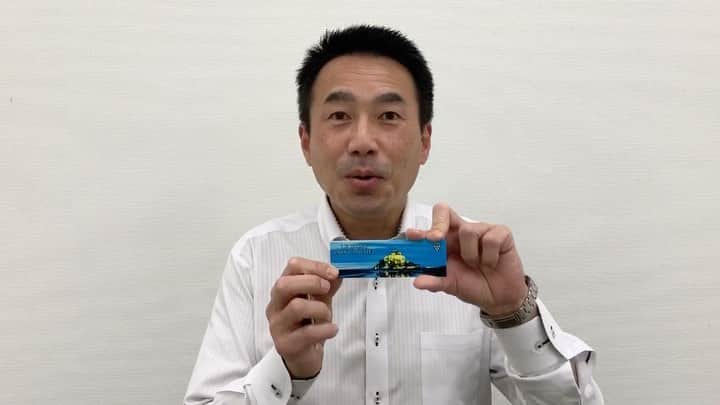 読売テレビアナウンス部のインスタグラム：「#2021年にやりたいこと  #小澤昭博 アナの来年やりたいこととは…？！  #ytv #読売テレビ #アナウンサー #2020 #2021 #目標 #年の瀬 #スポーツ」