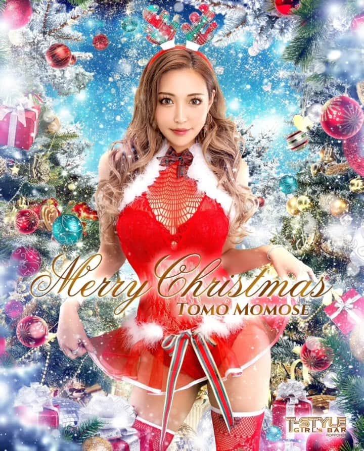 桃瀬とものインスタグラム：「いよいよ明日クリスマスイブ🎄🎅🔔 24.25日はクリスマスイベントしておりますので是非遊びにきて下さい❤️❤️❤️ クリスマスプレゼントもらいにきてね 🎁🎁🎁🎄🎅🎄 #クリスマス #xmas #六本木 #roppongi  #すすきの #キャバ嬢 #女社長」