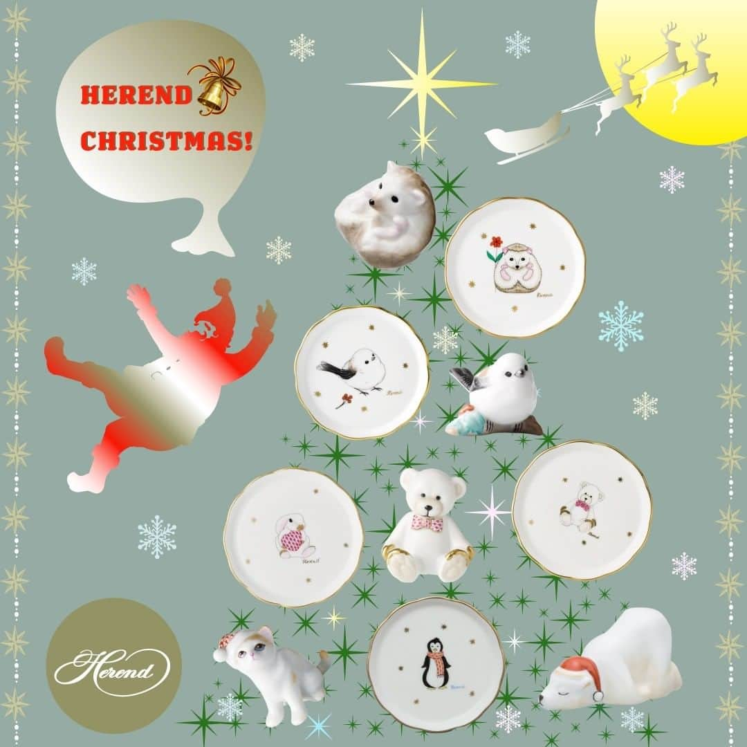 HEREND JAPANのインスタグラム：「■ HEREND　CHRISTMAS! ■ 街中の色とりどりのデコレーションに目を奪われるクリスマス。 今年はおうちでゆったりとクリスマスを楽しんでみてはいかがしょうか？ そんなおうちクリスマスを楽しくする小さなクリスマスアイテムのご紹介です。 かわいい動物の置物と同柄のかわいいプチプレートは、クリスマスの幸せを運ぶプレゼントに。 皆様、素敵なクリスマスをお過ごしください💛 ・ ・ #ヘレンド #herend #herendjapan #クリスマス #christmas #merrychristmas #xmas #かわいい #小さな #プレゼント #present #プレゼント #置物　#プレート #洋食器 #hungary」