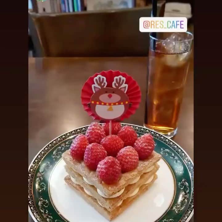 リスカフェのグルメインスタ
