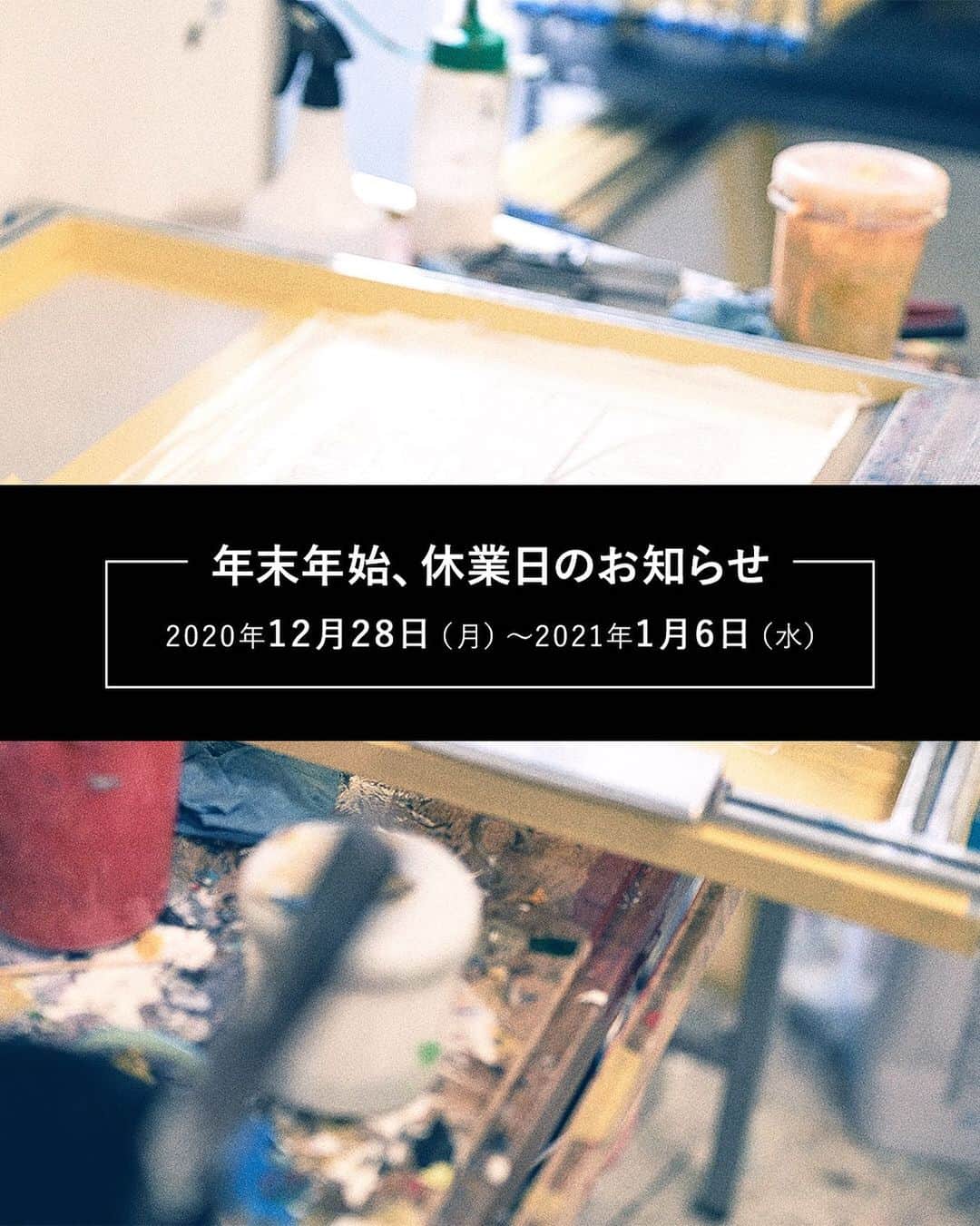 VEDAINK （ヴェーダインク）のインスタグラム