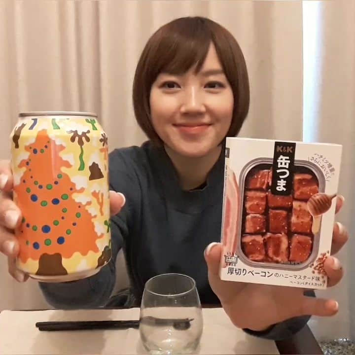 古賀麻里沙のインスタグラム