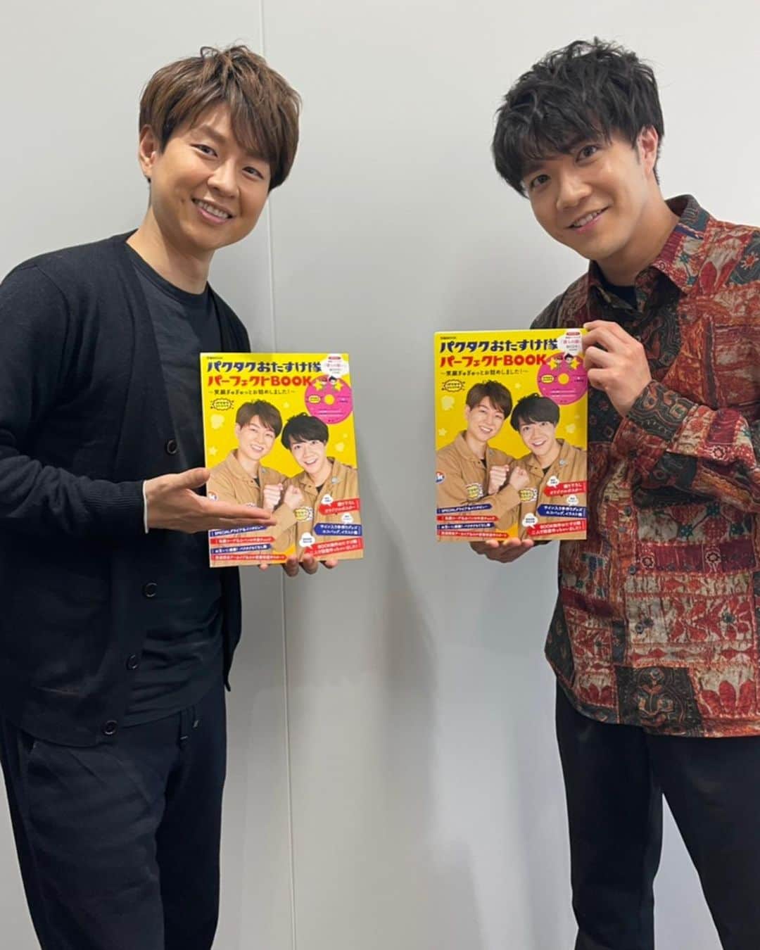 中澤卓也さんのインスタグラム写真 - (中澤卓也Instagram)「今日も「パクタクおたすけ隊」ロケ！チャンネル銀河さんにてレギュラー放送中🙆‍♂️パクさん、スタッフの皆さんも、お疲れ様でした！昨日から発売になった番組のMOOK本も皆さんぜひゲットしてくださいね🥺👍 #チャンネル銀河 #パクタクおたすけ隊 #レギュラー番組 #mook本 #好評発売中 #パクジュニョン さん #日本クラウン #北のたずね人 #中澤卓也」12月23日 19時12分 - takuya_nakazawa.118
