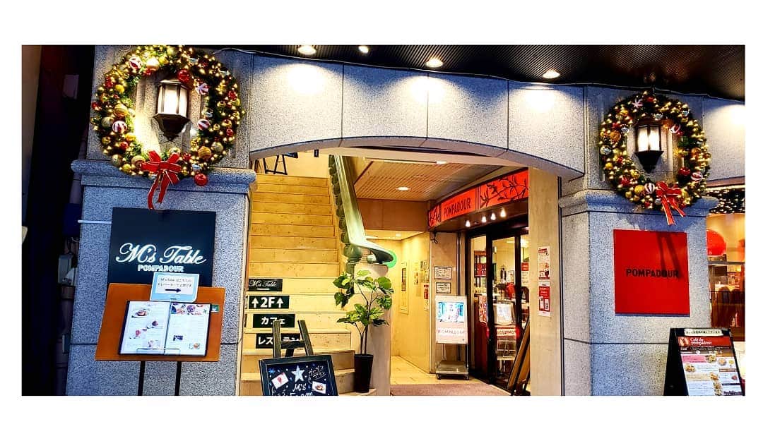 大河内志保さんのインスタグラム写真 - (大河内志保Instagram)「今日は横浜で大好きなヴィーガンレストランへ勉強に  山本シェフはフランス🇫🇷でシェフをされていらっしゃいました。 Frenchの技法を用いたFrenchヴィーガン 多分ヴィーガンだと言われなければ分からないほど…素晴らしい👏  #お人柄が素晴らしい #ハンバーグデミグラスソース #茸のリゾット #ミートソースのニョッキ #さつまいもとカボチャのポタージュ #前菜4種 #プリン #アイスクリーム #家でおさらい… #今度クッキングライブで皆様にもお伝え出来たら🎵 #山本聡志シェフ #ポンパドール #ヴィーガン #グルテンフリー @ms_table #横浜グルメ #元町 #工藤監督」12月23日 19時37分 - okouchi_shiho