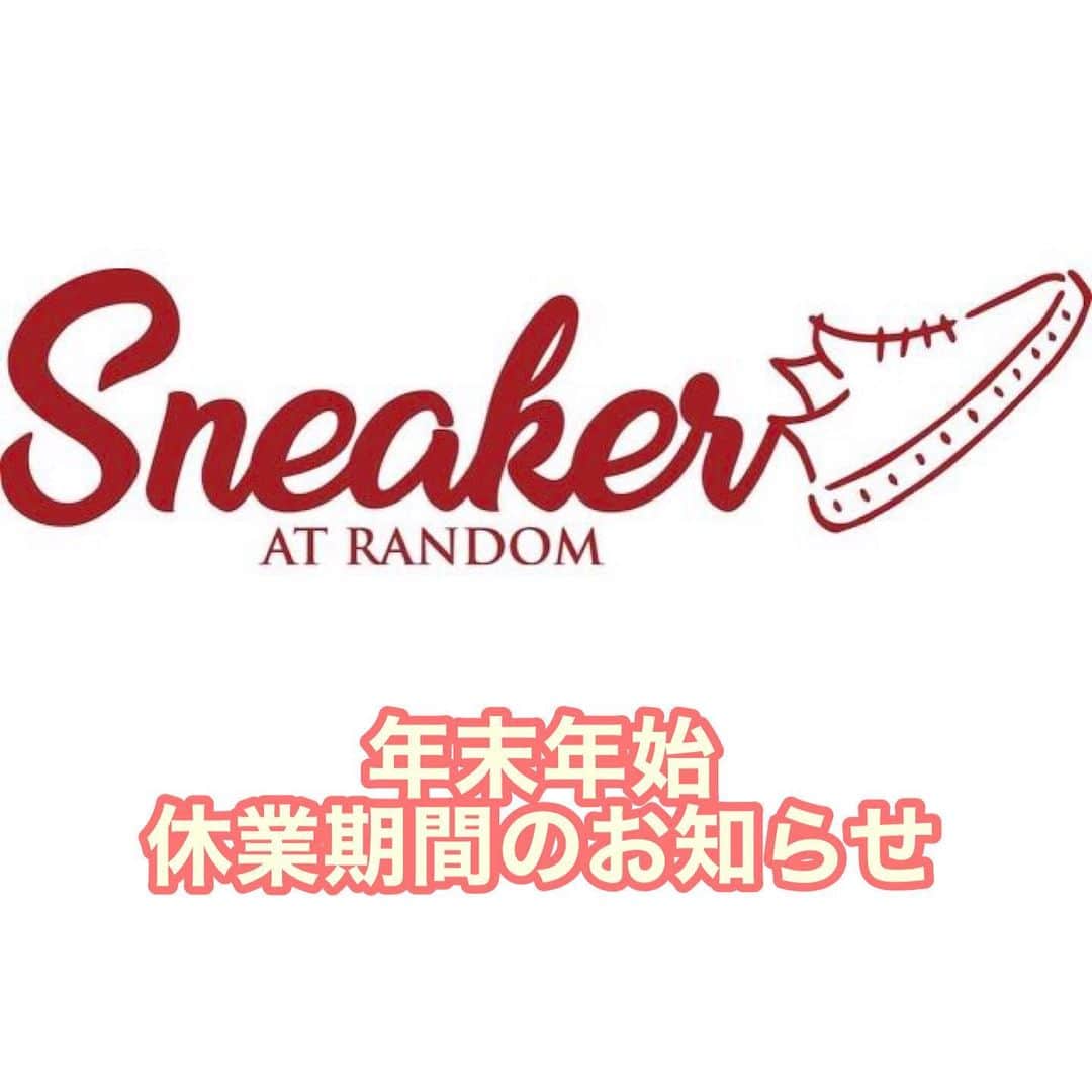 Sneaker At Randomさんのインスタグラム写真 - (Sneaker At RandomInstagram)「【年末年始の休業期間のお知らせ】  日頃よりスニーカーアトランダムをご愛顧頂き、誠に有難うございます。  スニーカーアトランダムの年末年始の 休業日は下記の通り、ご案内させていただきます。  本八幡店 2020年12月31日(木)～ 2021年1月3日(日)  高円寺店 2020年12月30日(水)～ 2021年1月3日(日)  心斎橋店 2020年12月29日(火)～ 2021年1月3日(日)  来年(2021年)は各店舗、1月4日(月)11:00〜　営業開始いたします。  宜しくお願い致します。  #nike #スニーカー好き#スニーカーアトランダム #スニーカー #スニーカー修理 #修理職人 #市川 #本八幡 #高円寺#大阪 #心斎橋 #sneakeratrandom #sneaker #shoestagram #repair #年末年始のお知らせ」12月23日 19時39分 - sneaker_at_random