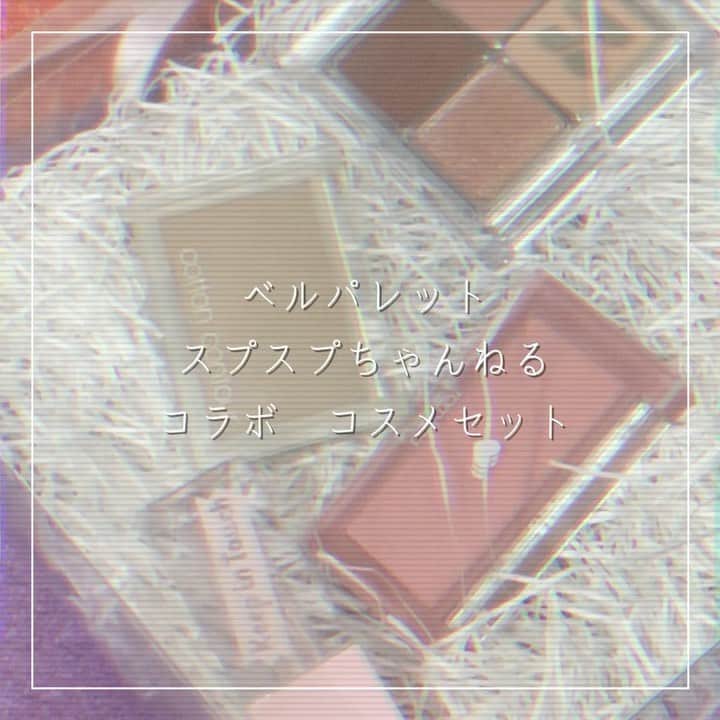 ᴅᴏᴜʙʟᴇsᴏᴜᴘのインスタグラム