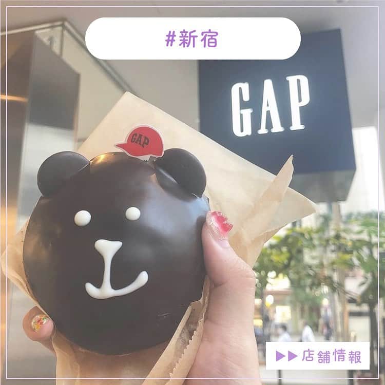 ピコフードのインスタグラム