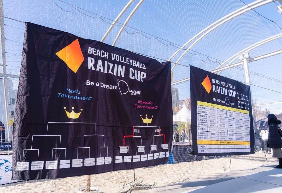 西村晃一さんのインスタグラム写真 - (西村晃一Instagram)「RAIZIN CUP 3rd in Shibuya Miyashita park 12/19.20  19日は4人制。 20日は2人制の大会を開催。 4人制はビーチバレーの裾野を拡げる事を目標に16チーム参加募集し、ビーチバレーをしたことのない方もたくさん出場していただき会社企業の社長やタレント、アスリート、学生などいろんなジャンルの方々が本気で楽しんでプレーされている姿を見て本当に感動しました。 2人制は、大学チャンピオンチームなど学生チームにも出場してもらい、トップチームとプレーする機会を作り、 ビーチバレーの若手選手の底上げに繋がることを意図して開催しました。 寒い中この時期、この状況下で大会が開催出来たこと、皆様に感謝します。 特別協賛、大正製薬様、特別協力、渋谷テレビジョン、渋谷横丁、セラビイ、Royal Riviela、ゲストの皆様、応援いただいた皆さん、ボランティアのみんな、出場選手のみんな、本当にありがとうございました。来年も渋谷宮下パークビーチで、いろんなカテゴリーの大会を開催し、ビーチバレー、ビーチスポーツ、さらにはスポーツが盛り上がる様、仕掛けて行きたいと思います。 どんどん何か企画等あればDMください。  #Raizincup #beachvolleyRAIZINCUP #渋谷宮下パーク #宮下パークビーチ @raizin_taisho  @royalriviera_japan  @koichi.nishimura」12月24日 5時35分 - koichi.nishimura