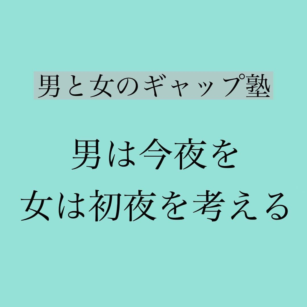 神崎メリのインスタグラム